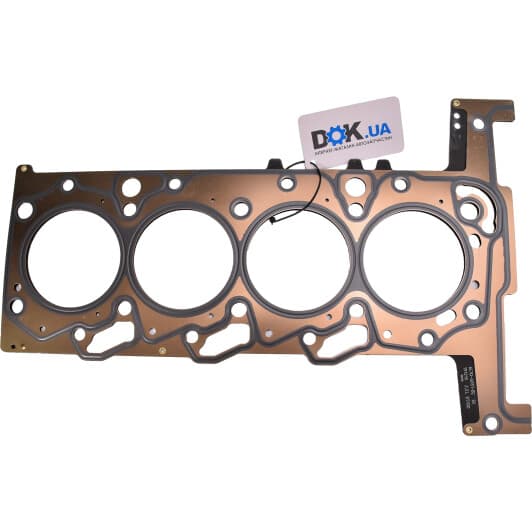 0209ES Citroen / Peugeot Прокладка ГБЦ