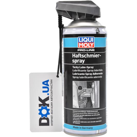 Liqui Moly Pro-Line Haftschmier Spray синтетическая смазка
