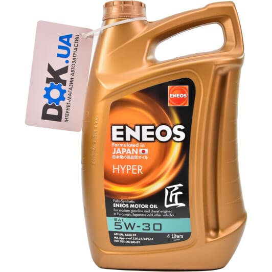 Eneos Hyper 5W-30 (4 л) моторна олива