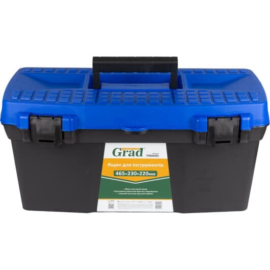 Ящик для инструментов Grad 7406095
