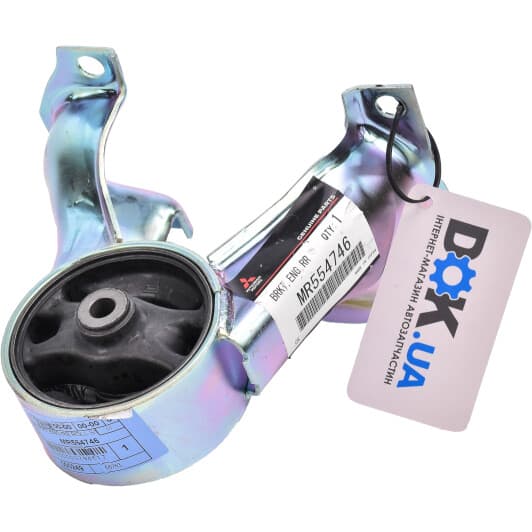 MR554746 Mitsubishi Подушка двигуна