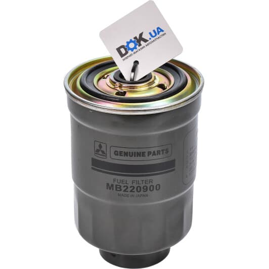 MB220900 Mitsubishi Топливный фильтр