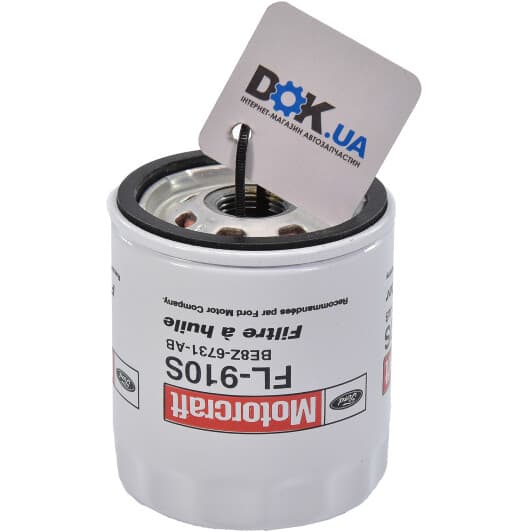 FL910S Ford Оливний фільтр