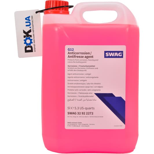 SWAG G12 червоний 5 л (32922272) концентрат антифризу