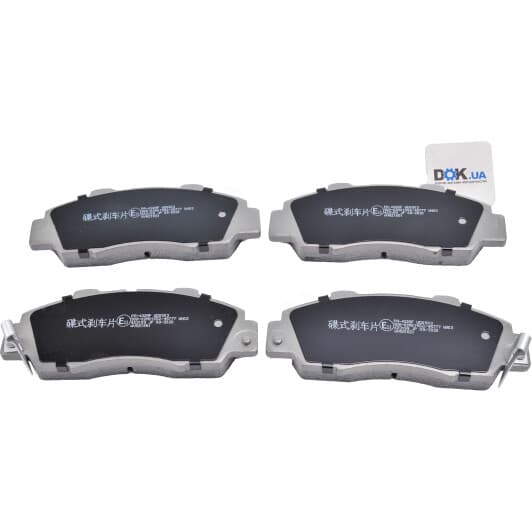 PA-432AF Japanparts Тормозные колодки