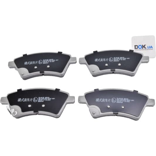 PA-801AF Japanparts Тормозные колодки