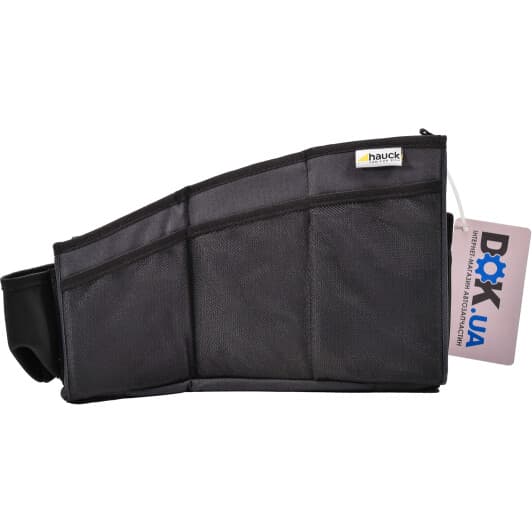 Сумка-органайзер Hauck Organize Me Acura между сиденьями 61808-0