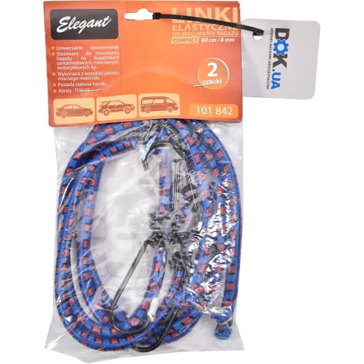 Комплект стяжек эластичных Elegant 0,8 м EL101842