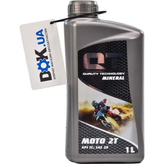QT Moto 20W моторна олива 2T