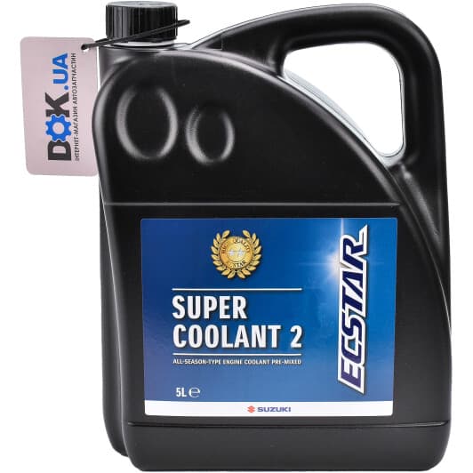 Suzuki Super Coolant 2 синій -36 °C готовий антифриз