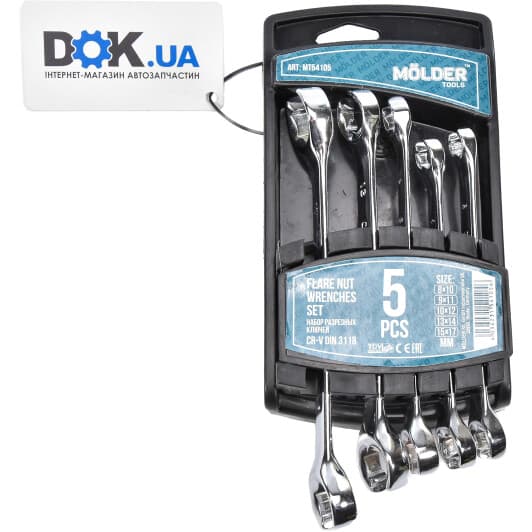 Набор ключей разрезных Molder MT54105 8-17 мм 5 шт