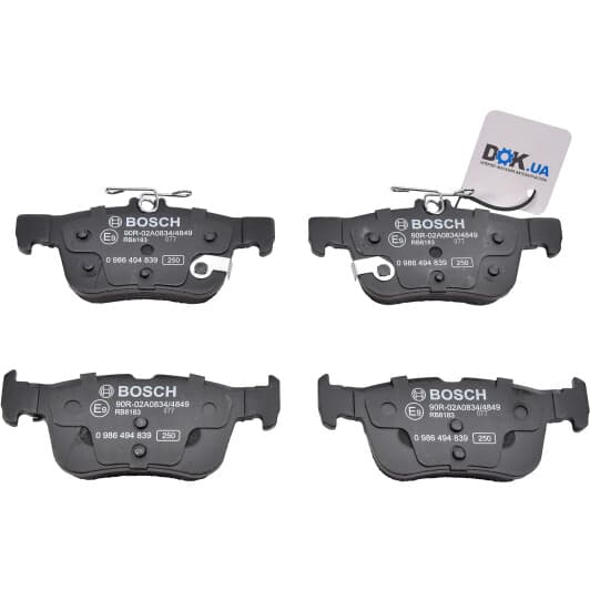 0986494839 Bosch Гальмівні колодки