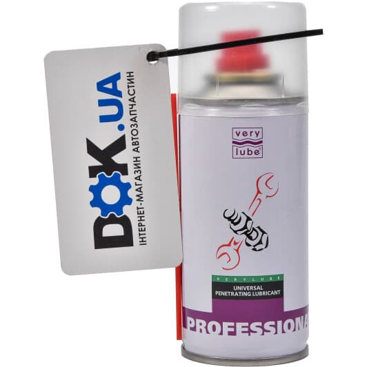 Xado Verylube мастило універсальне проникне