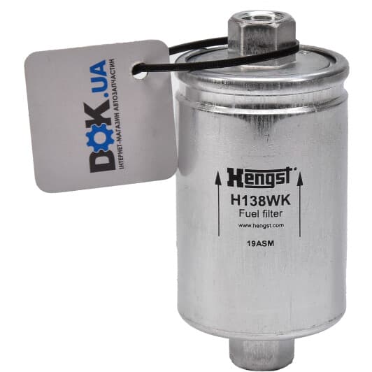 H138WK Hengst Filter Топливный фильтр
