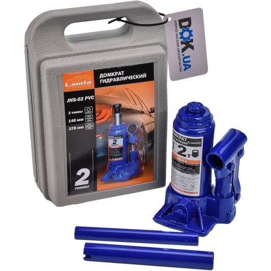 Домкрат Lavita пляшковий гідравлічний 2 т LAJNS-02PVC