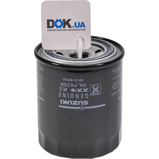 1651085FA0 Suzuki Оливний фільтр