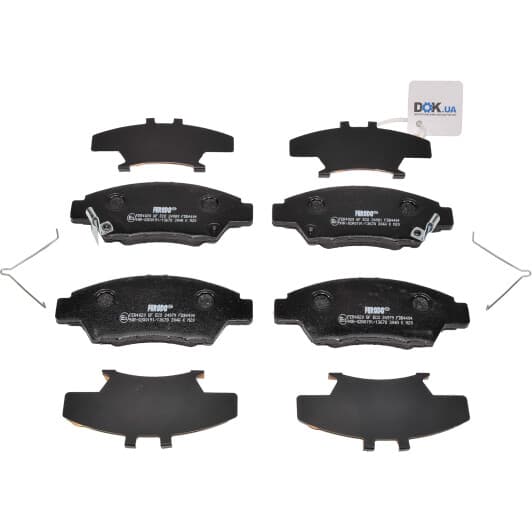 FDB4404 Ferodo Тормозные колодки