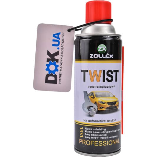Zollex Twist Professional мастило