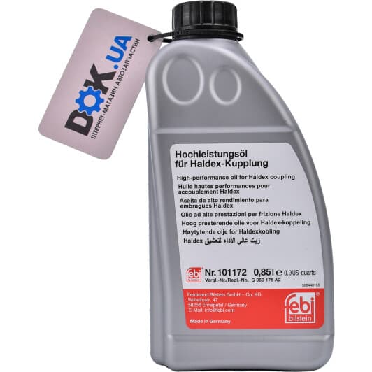 Febi Oil for Haldex coupling трансмісійна олива