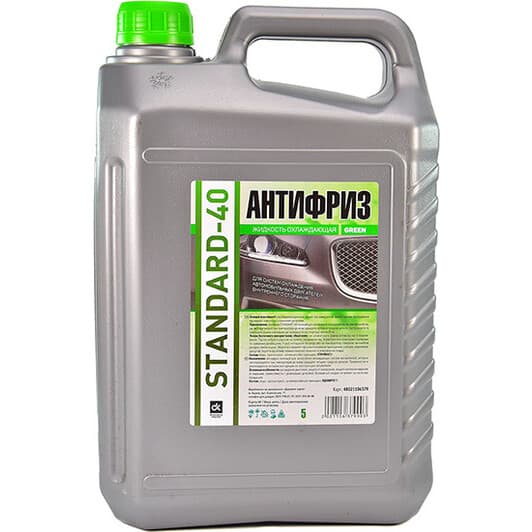 Дорожная Карта Standard зелений -24 °C, 4 л готовий антифриз