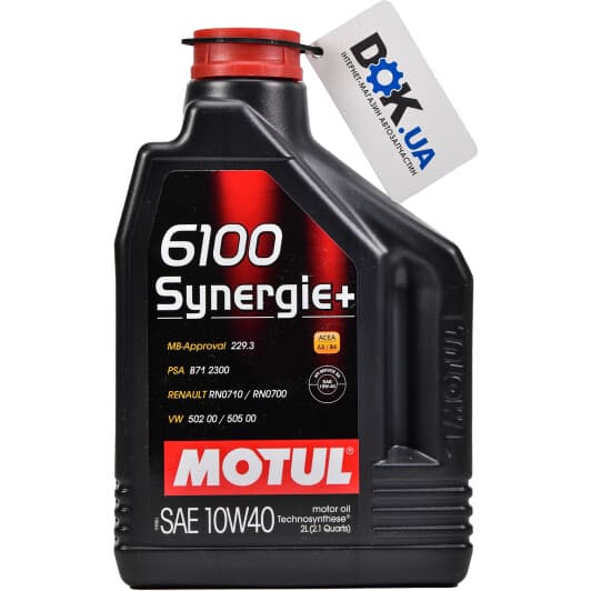 Motul 6100 Synergie+ 10W-40 (2 л) моторное масло