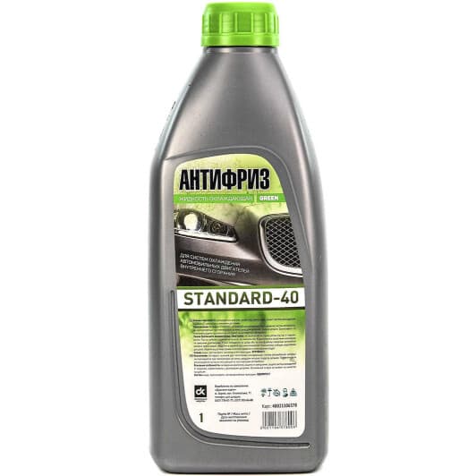 Дорожная Карта Standard зелений -24 °C, 0,85 л готовий антифриз