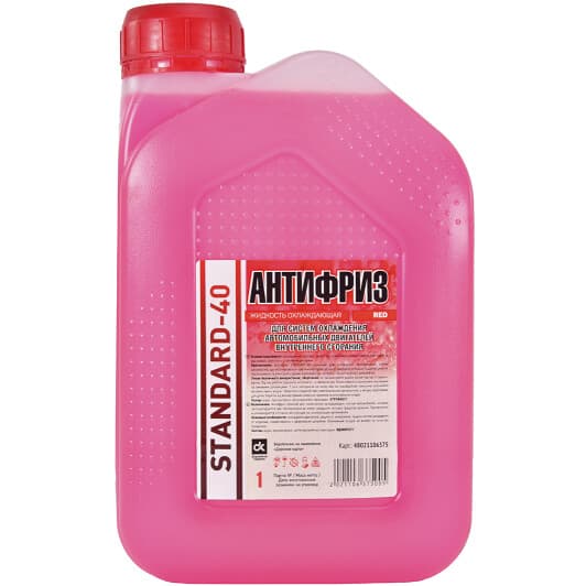 Дорожная Карта Standard красный -24 °C, 0,85 л готовый антифриз