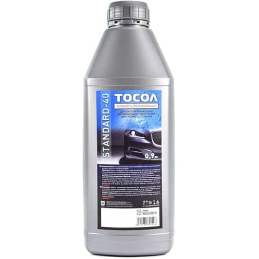 Дорожная Карта Standard G11 синій -40 °C, 0,85 л готовий антифриз