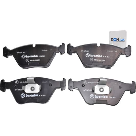 P 06 043 Brembo Тормозные колодки