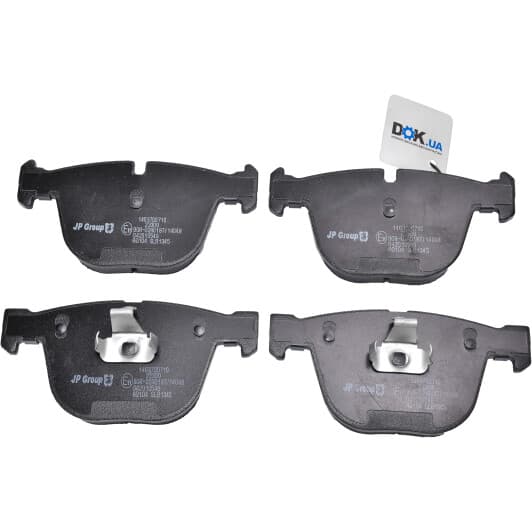 1463700710 JP Group Гальмівні колодки