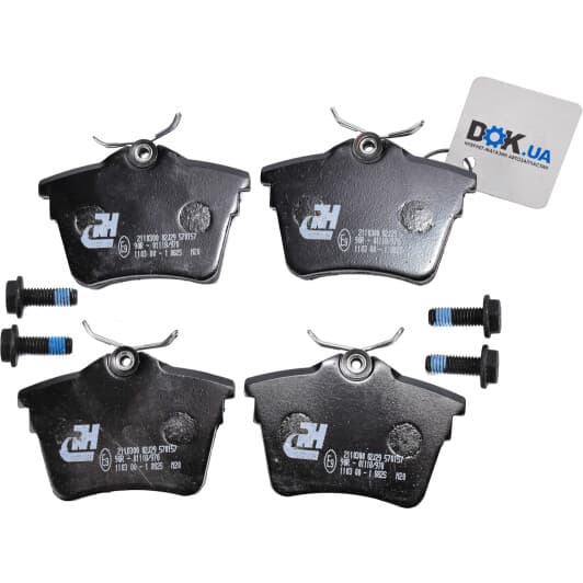 21103.00 Roadhouse Тормозные колодки