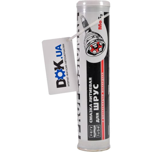 Xado Verylube літієве мастило для ШРКШ, 450 мл (XB30051)