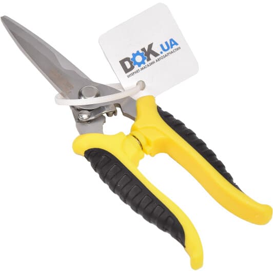 Ножиці по металу MasterTool 752231 200 мм