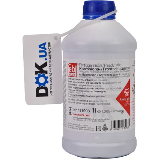 Febi G11 синий -35 °C готовый антифриз