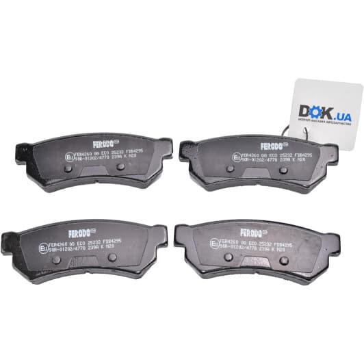 FDB4295 Ferodo Тормозные колодки