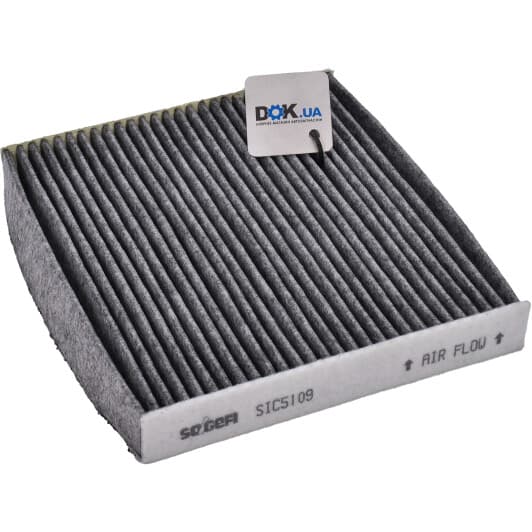 AHC256 Purflux Фільтр салону