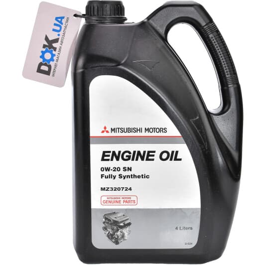 Mitsubishi Engine Oil SN 0W-20 (4 л) моторна олива