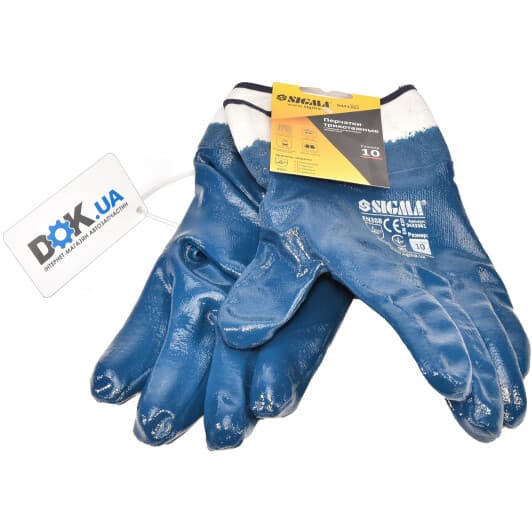 Краги Sigma трикотажные с нитриловым покрытием белые