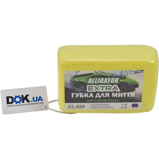 Губка Carlife CL420 180x120x70