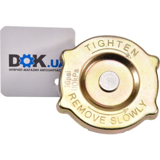 ADA109904 Blue Print Крышка радиатора