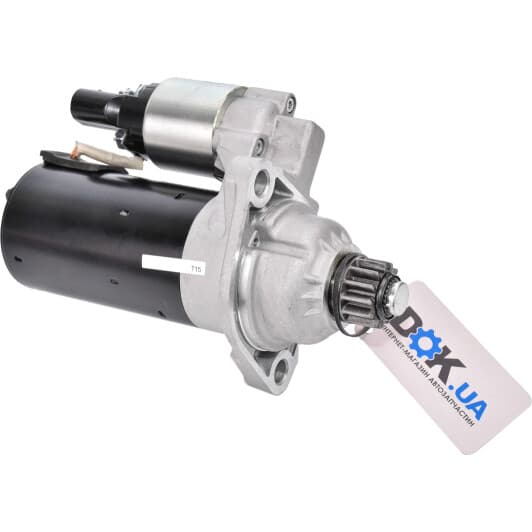 s0458 AS Стартер