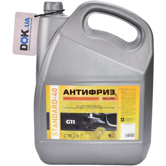 Дорожная Карта Standart Long Life G11 жовтий -30 °C, 8 л готовий антифриз