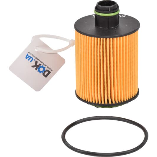 50014460 Kolbenschmidt Оливний фільтр