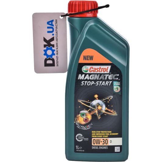 Castrol Magnatec D 0W-30 (1 л) моторное масло