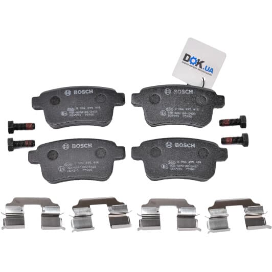 0986495418 Bosch Гальмівні колодки