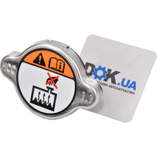 253301P000 Hyundai / Kia Крышка бачка охлаждающей жидкости