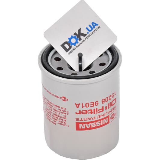 152089E01A Nissan / Infiniti Масляный фильтр