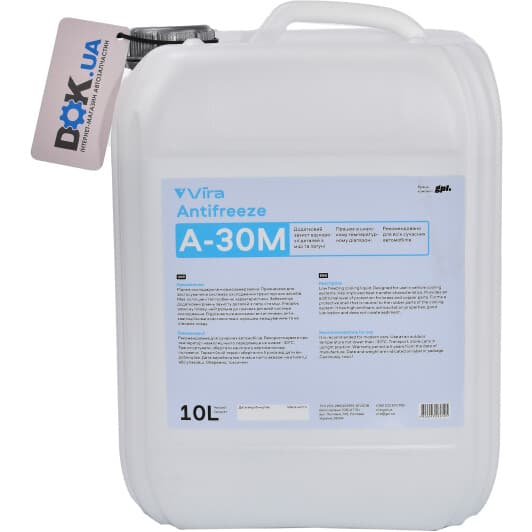 VIRA синий -30 °C, 10 л (VI0052) готовый антифриз