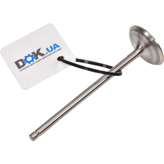 PHYU032S0N AMP Впускной клапан