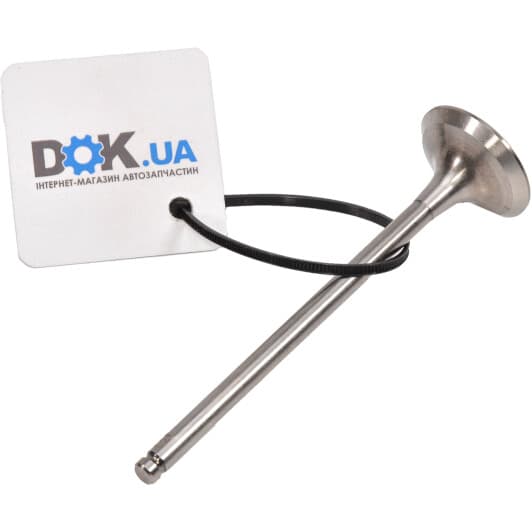 PHYU033A0N AMP Выпускной клапан